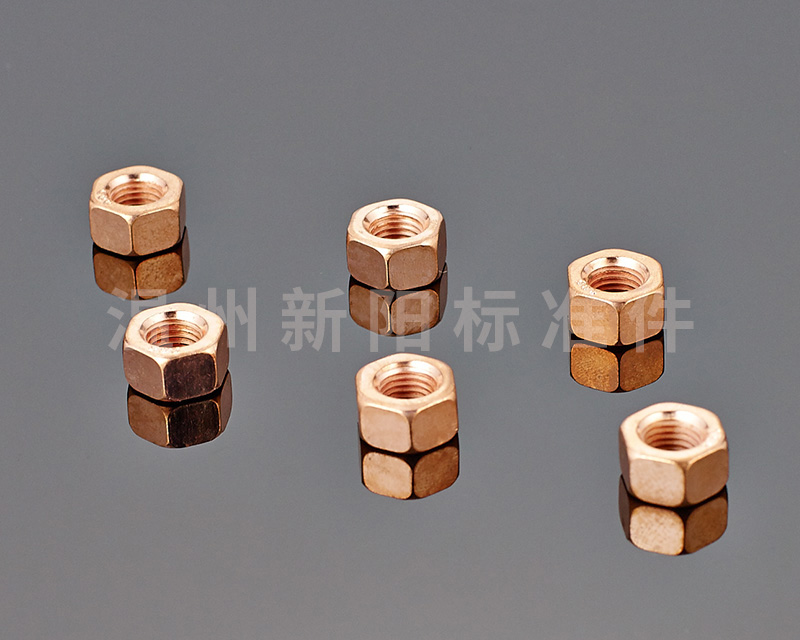 -6187 鐵片鎖緊 -6187壓三點(diǎn)鎖緊 -非標(biāo)螺母 鍍銅六角螺母