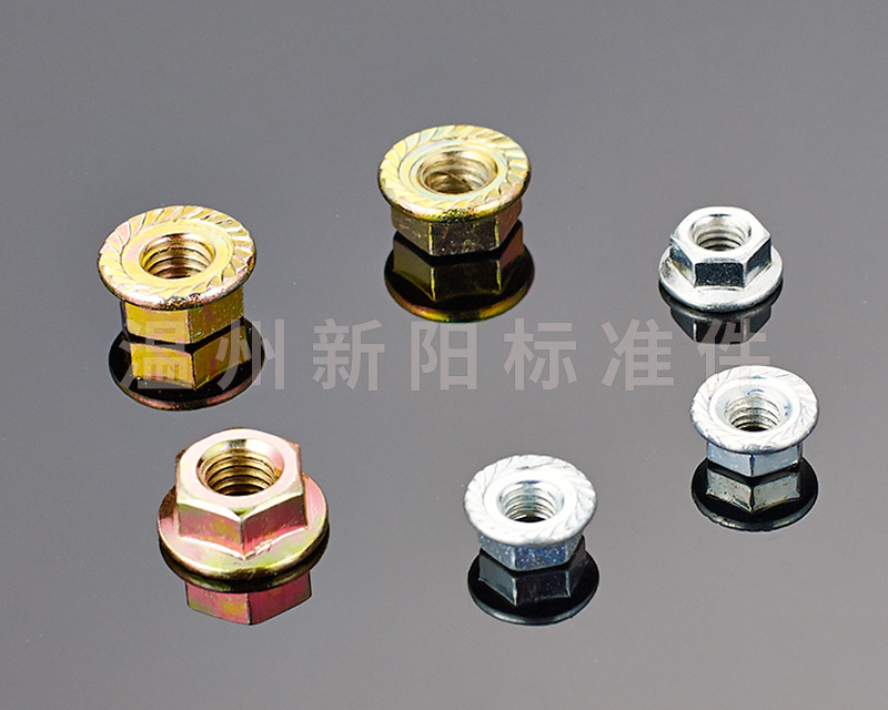 -6187 鐵片鎖緊 -6187壓三點(diǎn)鎖緊 -非標(biāo)螺母 -彩鋅 -藍(lán)白鋅