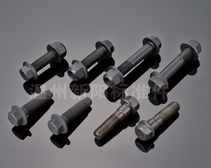 -Q184 -Q185 -GB16674 -外六角法蘭螺栓 -10.9級-黑色達克羅 半牙非標(biāo)法蘭螺栓