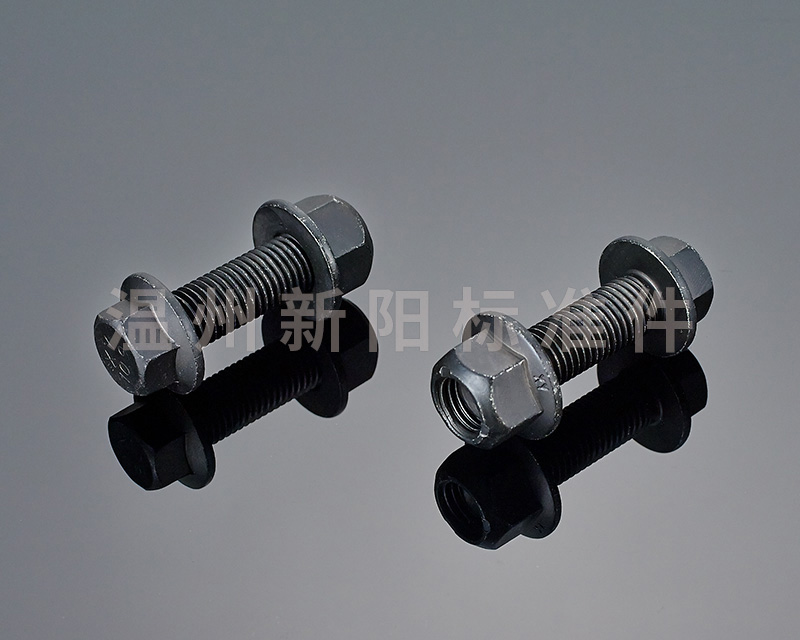 -Q184 -Q185 -GB16674 -外六角法蘭螺栓-10.9級(jí)- 黑色達(dá)克羅 凹腦半牙加長(zhǎng)