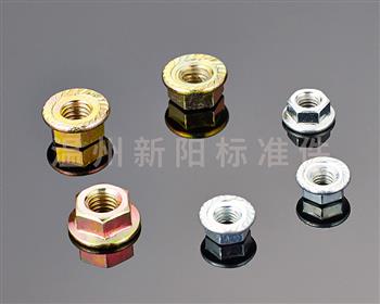 -6187 鐵片鎖緊 -6187壓三點(diǎn)鎖緊 -非標(biāo)螺母 -彩鋅 -藍(lán)白鋅